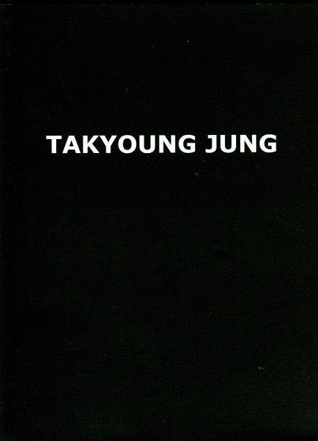 Takyoung Jung