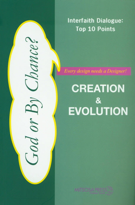Creation&Evolution(Interfaith Dialogue Top 10 Points)