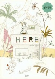 HERE