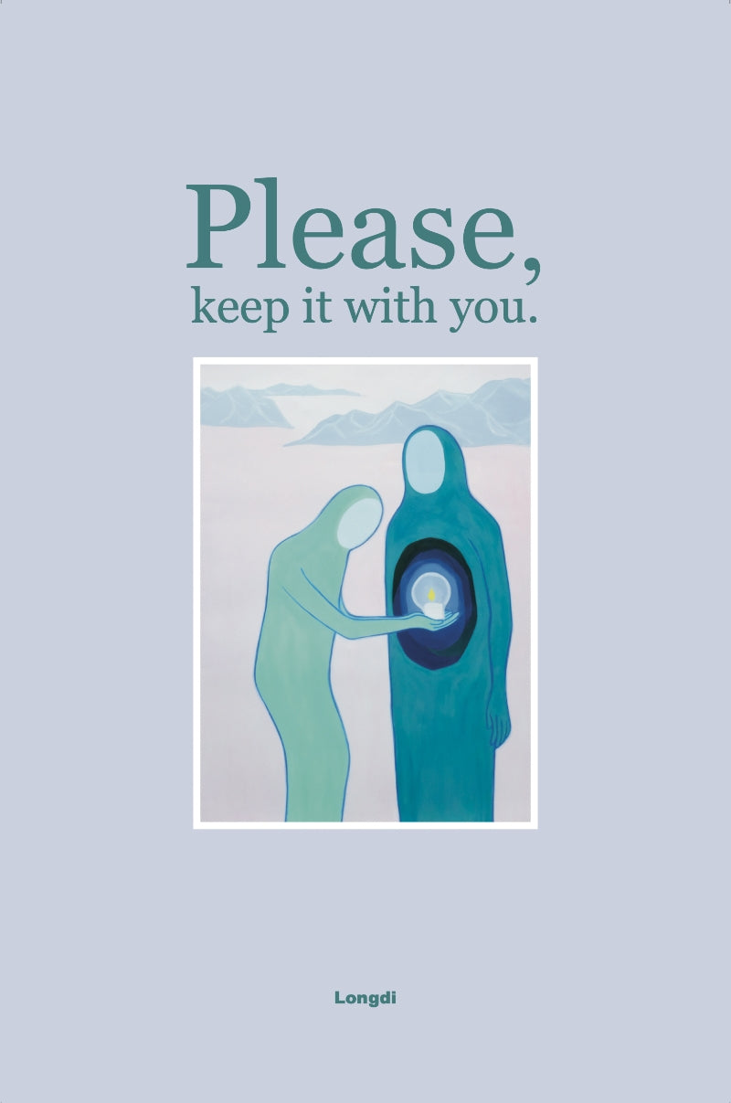 Please, keep it with you