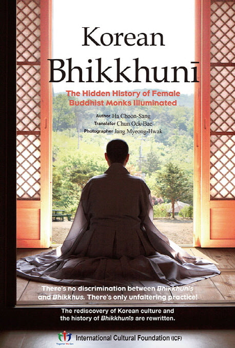 Korean Bhikkhun