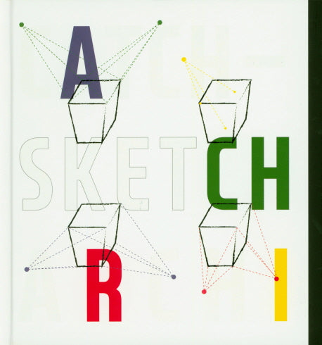 Catch-Sketch Archi(캐치 스케치 아키)(양장본 HardCover)