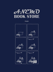 아네모 문고(Anemo Book Store)