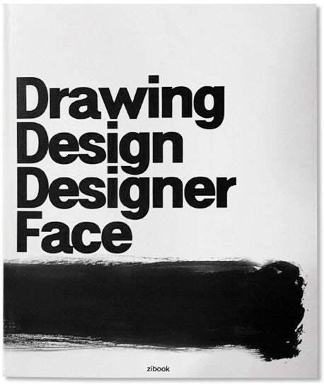 Drawing Design Designer Face