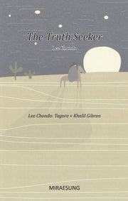 The Truth Seeker(양장본 Hardcover)
