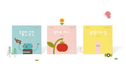 이응이 한글 친구들 세트(양장본 Hardcover)(전3권)
