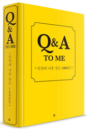 Q&A TO ME: 뜻밖에 나를 찾는 1000일(양장본 HardCover)