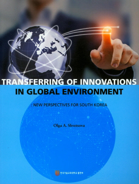 Transferring of Innovations in Global Environment