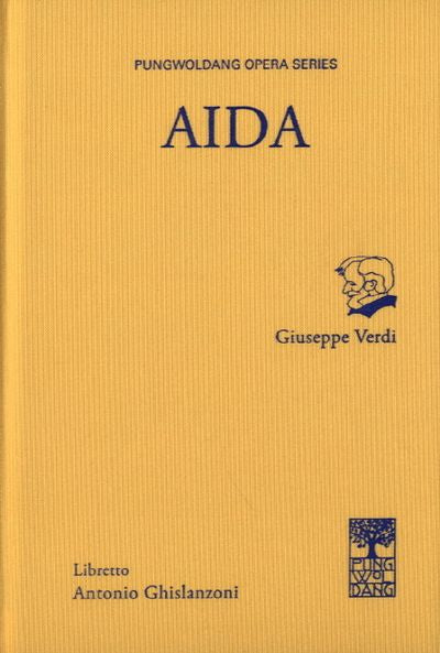 아이다(AIDA)(풍월당 오페라 총서)(양장본 HardCover)(전2권)