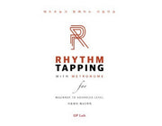 리듬 태핑 1