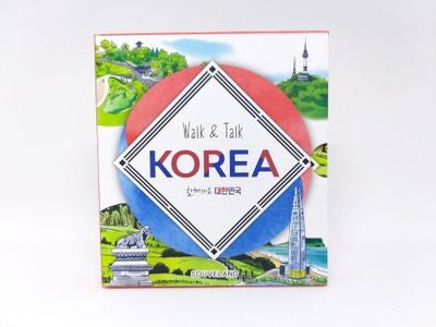 함께가요 대한민국(영어본)