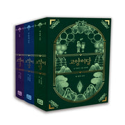 고양이달 세트(양장본 Hardcover)(전3권)