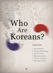 후 아 코리안즈(Who are Koreans?)