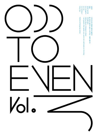 Odd to Even Vol 3
