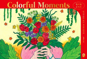 컬러풀 모먼트(양장본 Hardcover)
