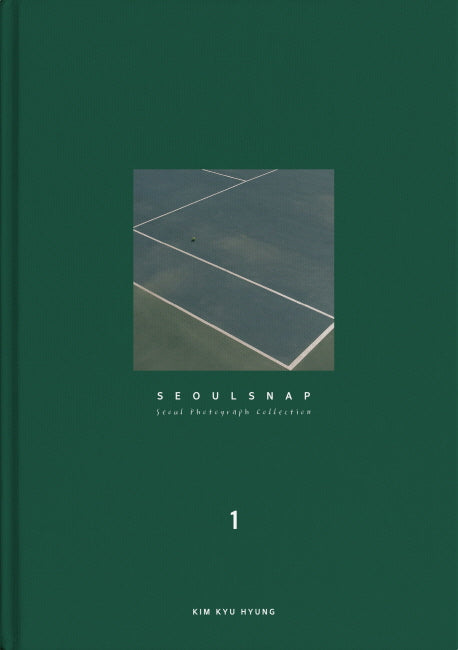 서울 스냅(Seoul Snap) 1