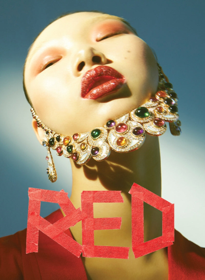 RED catalogue