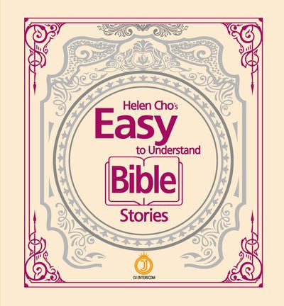 Helen Cho's Easy to Understand Bible Stories(양장본 Hardcover)