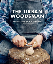 어반 우즈맨(The Urban Woodsman)(양장본 Hardcover)
