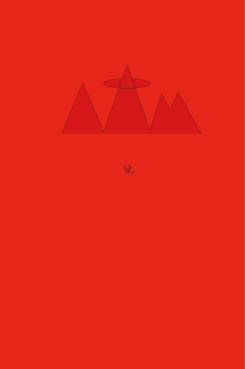 남,(양장본 Hardcover)