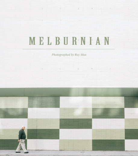 Melburnian(멜버니안)