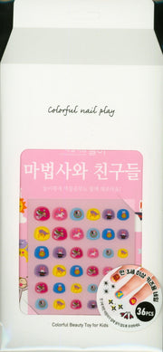 마법사와 친구들