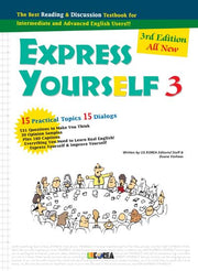 Express Yourself 3(3판)