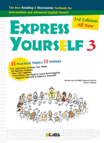 Express Yourself 3(3판)