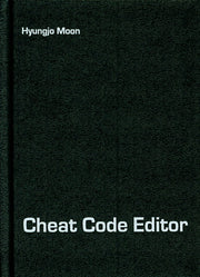 Cheat Code Editor(양장본 HardCover)