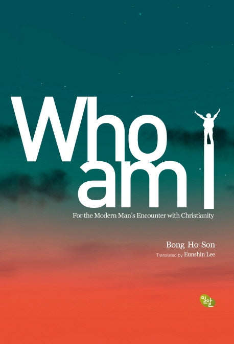 Who am I
