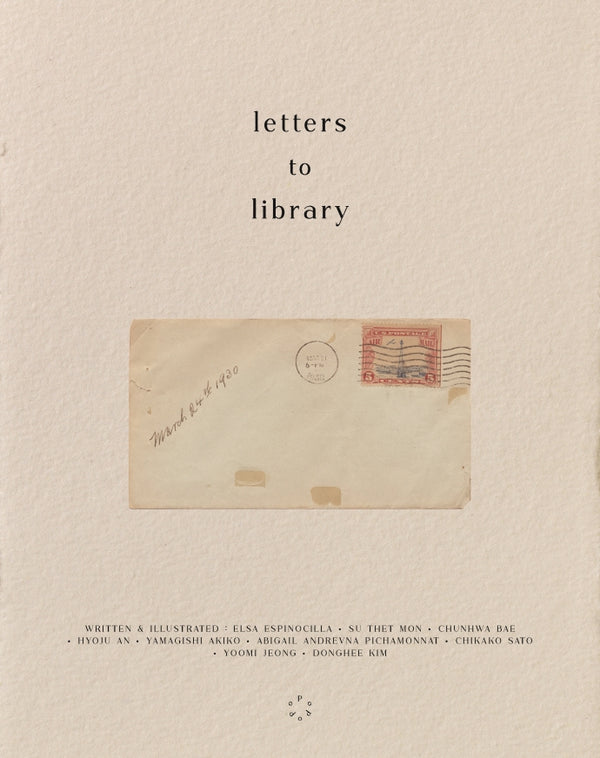 레터스 투 라이브러리(Letters to Library)(양장본 Hardcover)