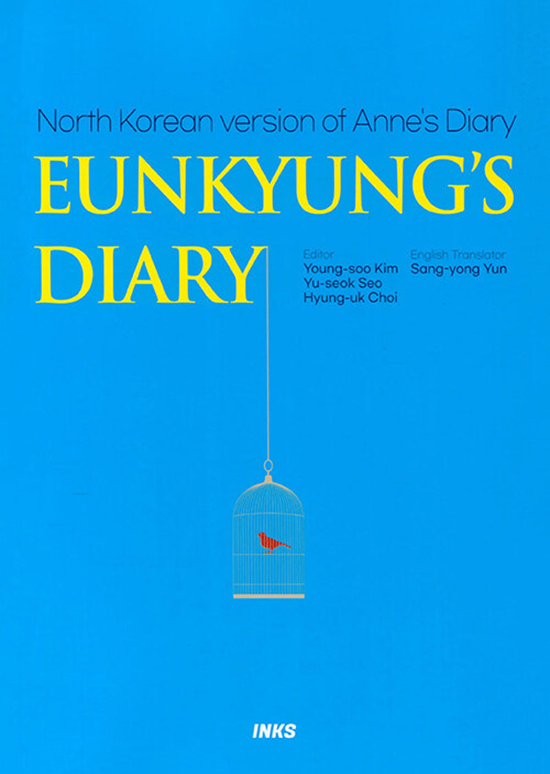 EUNKYUNG'S DIARY