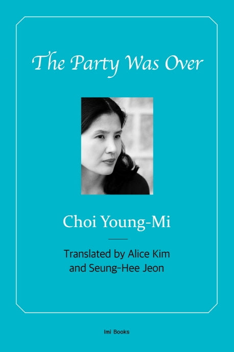 The Party Was Over