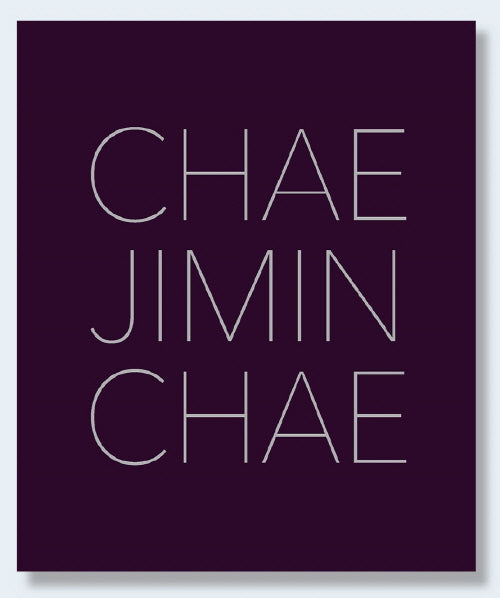 Chaejimin Paintings(양장본 Hardcover)