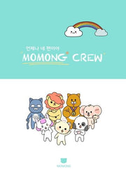 언제나 네 편이야 모몽 크루(MOMONG CREW)