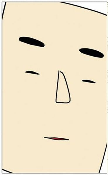 도서관 알바하는 만화