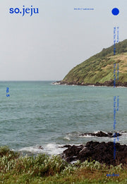 so.jeju