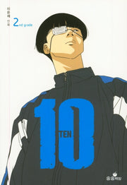 TEN 2