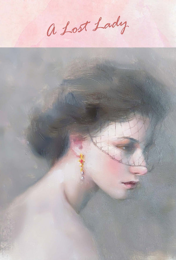 로스트 레이디