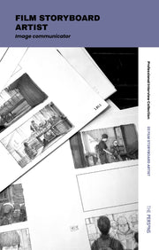 더퍼슨스(the Persons) No 3: 영화콘티작가(Film Storyboard Artist)