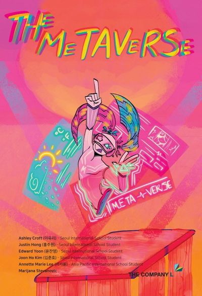 INTO THE METAVERSE