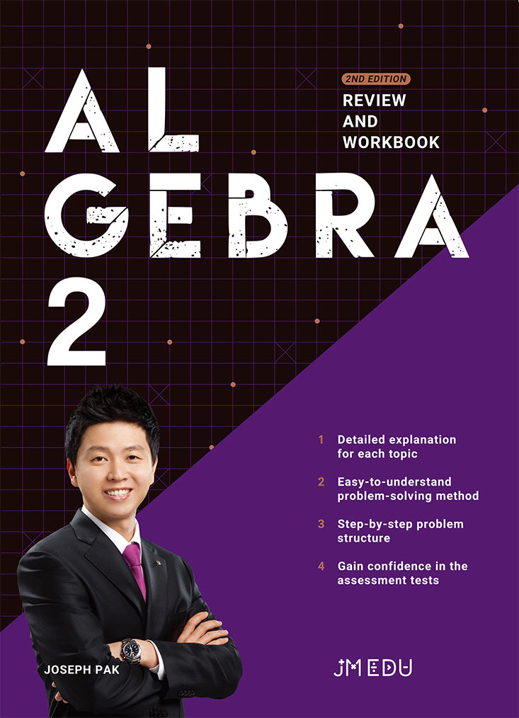 Algebra 2: Review and Workbook(2판)