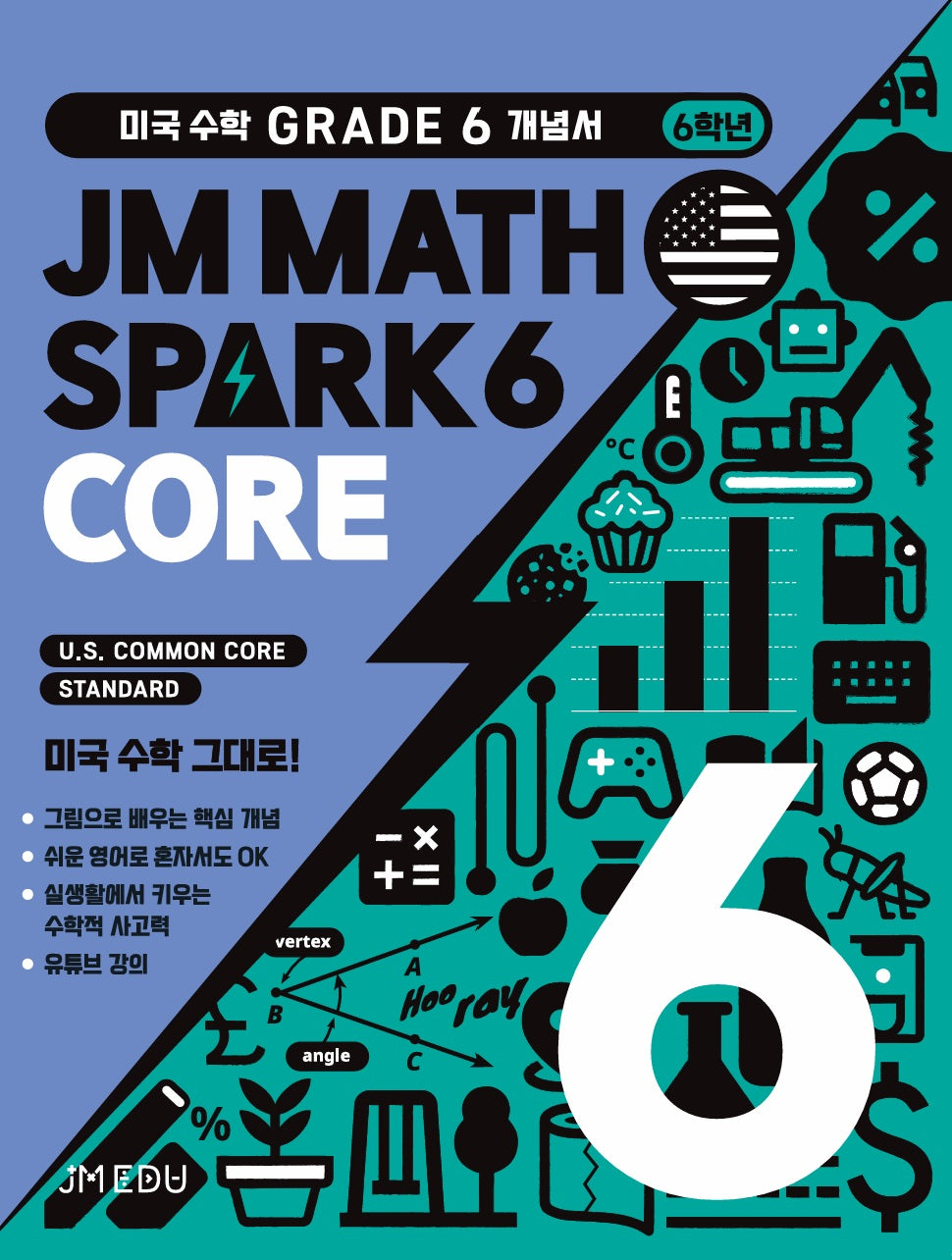JM Math Spark 6 Core