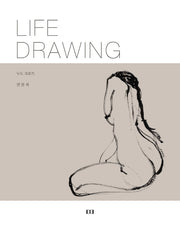 Life Drawing