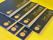매주 1권 도전하는 개간지 수1 세트(양장본 Hardcover)(전7권)