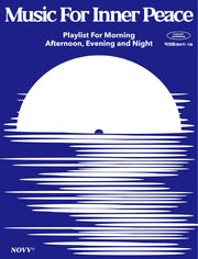 뮤직 포 이너 피스(Music For Inner Peace)