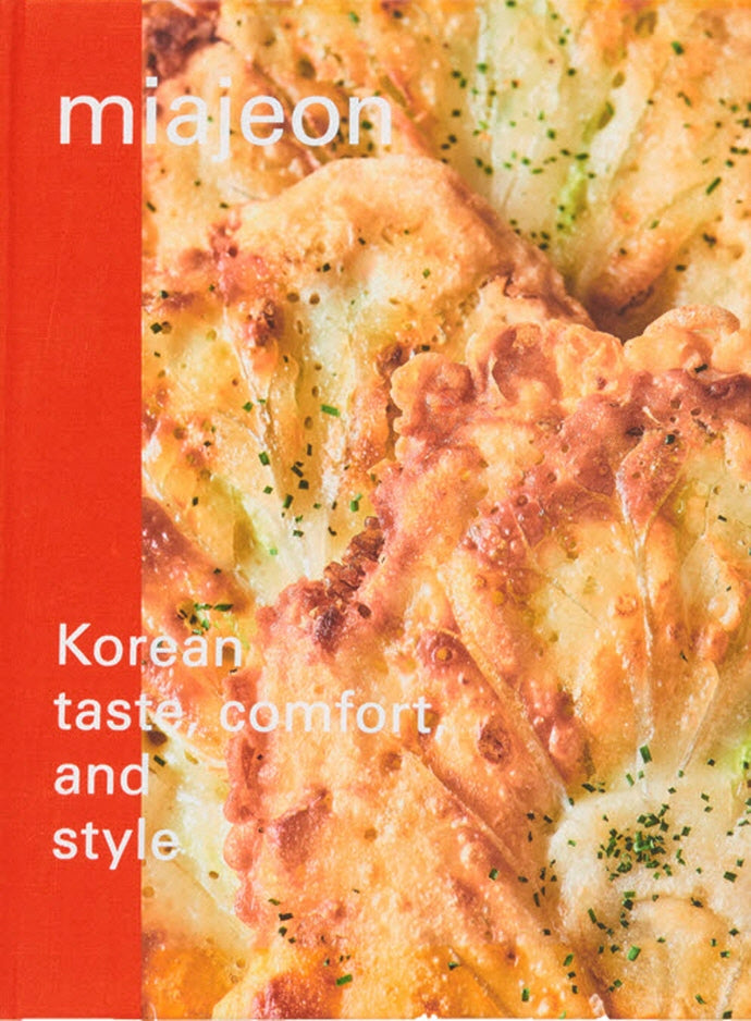 miajeon 미아전(양장본 Hardcover)