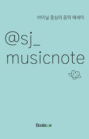 @sj_musicnote 2