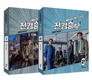 진검승부 1,2 대본집 세트(전2권)
