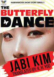 Butterfly Dance(나비와북 단편소설 시리즈)
